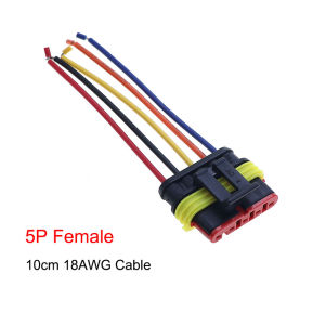 YuXi HID Waterproof Connector Plug AMP 1.5mm Terminals 1/2/3/4/5/6Pin Auto Xenon lamp Plug With 10cm 18AWG Cable