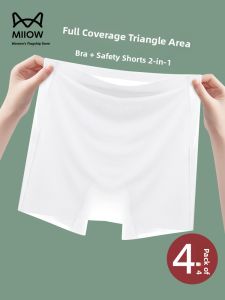 miiow | High-Waist Ice-Silk Safety Pants Womens Summer Underwear Seamless Foundation Liquid Covering Triangle Area Invisible Panties
