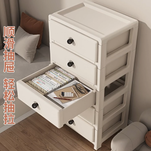 StyleDwell 3-6 Tier Bedside Cabinet with Drawers Storage Cabinet Organizer Multilayer Nightstand for Bedroom Small Spaces Nordic Style