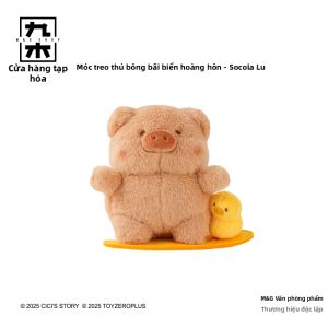 M&G SHOP | Quà Tặng Sinh Nhật Búp Bê Lulu Heo Bông
