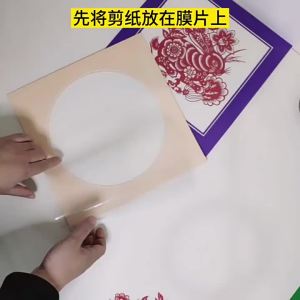 Easy-to-Use Display Picture Frame