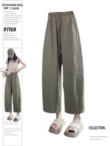 Military Green Quick Dry Nine-Foot Pants Women Summer Thin Large Size Casual Loose Wide Leg Pants High Waist Straight Tube