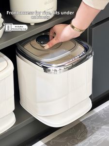 Sealed Anti-Insect Moisture-Proof Food-Grade Storage Container