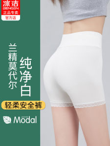 กางเกงชั้นในสตรีแบบมอเดลสีขาว กางเกงชั้นในบาง กางเกงชั้นในป้องกันแสงแดด กางเกงชั้นในฤดูร้อนสำหรับใส่ชุดแต่งงาน กางเกงขาสั้นสีลึก