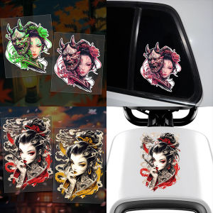 JDM Japanese Sakura Beauty Girl Art Reflective Motor Sticker Car Fuel Tank Window Body Bumper Decorative Waterproof Decal Motorcycle Accessories