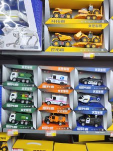 Xe Đồ Chơi Nghệ Thuật Xe Thu Rác Xe Côn Trùng Xe Cấp Cứu Xe Tải Xe Tải Điện Xe Đồ Chơi Sáng Tạo Cho Bé Trai Từ 3 Tuổi Trở Lên