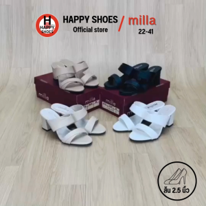 [🥇มิลล่าแท้100%🔢ไซส์36-40👠ส้น 2.5 นิ้ว] milla รุ่น 22-41 รองเท้าสวมส้นสูงหญิง รองเท้าแตะส้นสูง โอกาสงานราตรี ทรงสวย เบา สบายเท้า