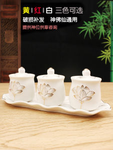 New Arrival Buddha Front Tribute Cup Tea Cup for Buddha Water Cup Buddha Utensils All Products Lotus Holy Grail Xiantang Water Cup for Fairy