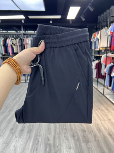 Quần Dài Thể Thao Nam Dáng Ôm Vừa Vặn Có Dây Rút Quần Dài Thường Ngày Bằng Sợi Nylon Và Polyester Thời Trang Mùa Hè