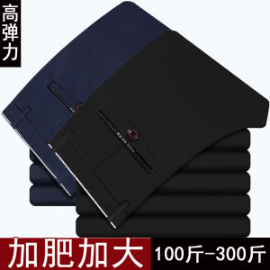 High Elasticity Fleece Lined Casual Mens Pants: A Guide for Plus Size Men