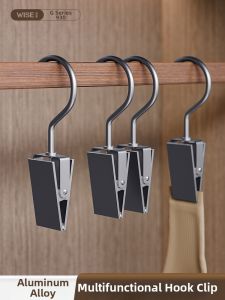 MINGZHI | Multi-Function Aluminum Drying Rack