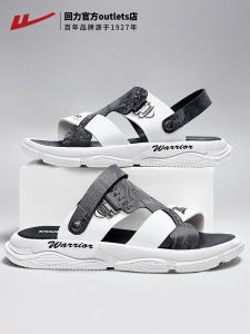 Mens Summer 2025 Sandals Sports Beach Shoes Outdoor Wearable Slippers Breathable Lightweight Ultra-Light Sandals