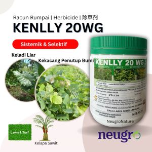 Kenso KENLLY 20WG 250g Racun Rumpai Keladi Liar Anak Pokok Sawit (Sama Ally) Metsulfuron-methyl 20% Herbicide Oil Palm Broad Leaf Weeds 除草剂 阔野草
