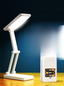 No.5 Battery Foldable Desk Lamp High School Student Dormitory Long Battery Life Non Charging Portable Eye Protection Lamp
