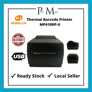 RONGTA MP410RP Barcode Printer