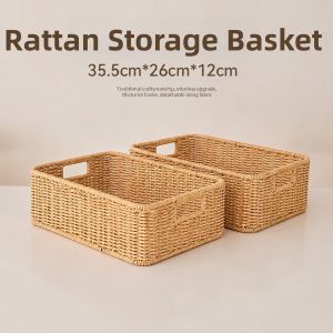 AMU·PIGGY | Aesthetic Decorative Woven Storage Basket