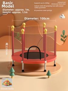Umay(佑美) | Children Indoor Trampoline with Safety Net