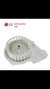 CÁNH QUẠT MÁY GIẶT SẤY LG INVERTER – HÀNG CHÍNH HÃNG