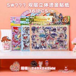 Gold Foil Stickers 3D Double Layer Childrens Cartoon Costume Change Bubble Stickers Kindergarten Reward Stickers