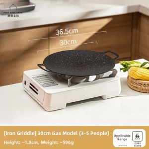 MODERN SWEETHOME | Korean Style Marble Grill Pan Outdoor and Home Use