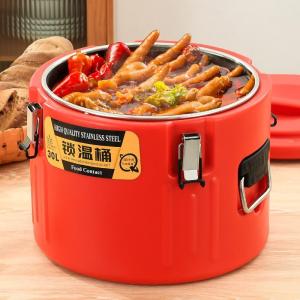Steel Commercial Insulated Bucket for Hot Stews