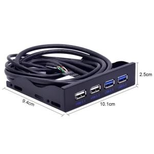 Nworld 4‑Port 5Gbps USB3.0 & USB2.0 Front‑Panel Hub 20‑Pin Internal Splitter‑Bracket for 3.5 Inch Floppy Bay Desktop PC Case