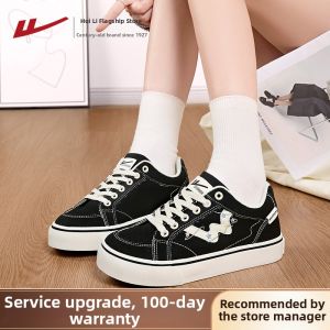 Warrior | Canvas Shoes Casual Thick Sole Skate Shoes For Girls Students