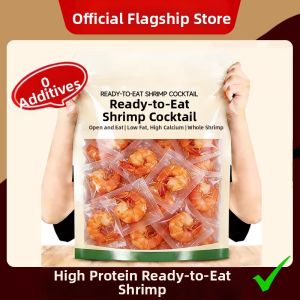 Low Fat High Protein Easy Open Spicy Shrimp Snack