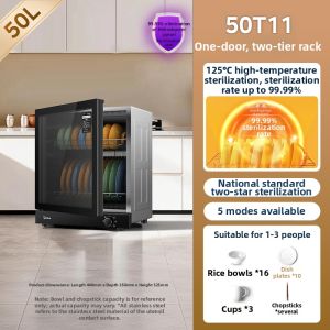 Midea | UV Sterilization and Drying Bottle Sterilizer