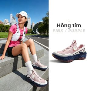 CAMEL | Giày Chạy Trail Nam Điều Chỉnh Không Trượt