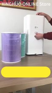 Air Filter For Xiaomi Air Purifier Pro/1/2/3/2H/2C/2S/3H/3C/4 Filter Carbon Haze Anti Bacteria Formaldehyde Filter Air Purifier