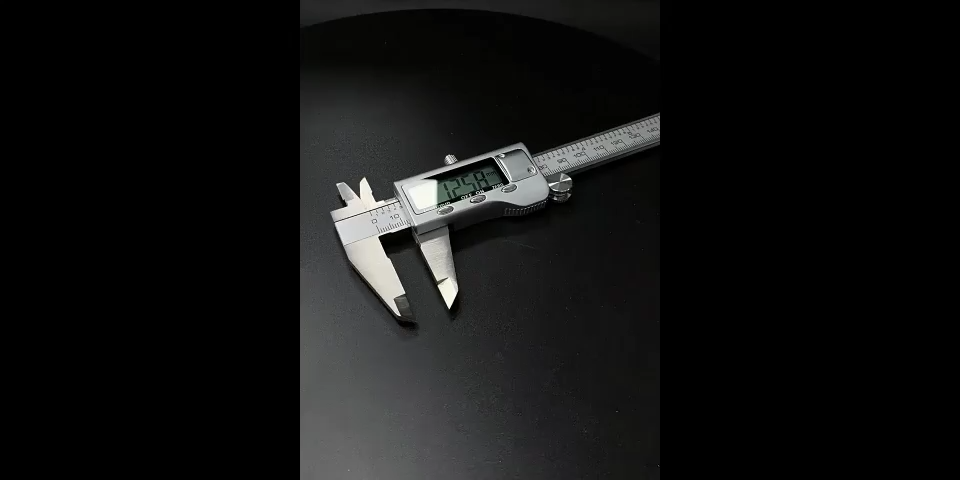 Inch Digital Caliper Electronic Caliper Stainless Steel Inch/Millimeter Conversion Vernier Microme