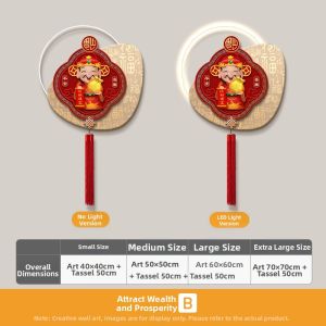YUANLAISHIWOJIA | Chinese Style Decorative Wall Art with Chinese Knot and Blessing