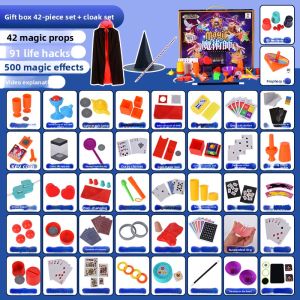 KIUMO | Magic Props Kit Near-Performance Large Gift Box