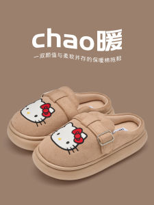 Dép Đi Trong Nhà Mùa Đông 2025 Mới Cho Nữ Dép Đi Trong Nhà Ấm Áp Chống Trượt Kt Cat Birkettes Dép Đi Ngoài Trời