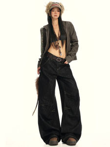 High Waist Wide Leg American Style Jeans Womens Long Straight Cut Floor-Length Pants Autumn Season Versatile Casual Trousers