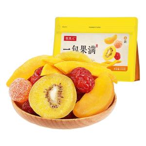 MUGUOREN | Trái Cây Khô Trộn Vị Giải Trí