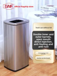 GNF | Fingerprint Resistant Stainless Steel Trash Can 50L