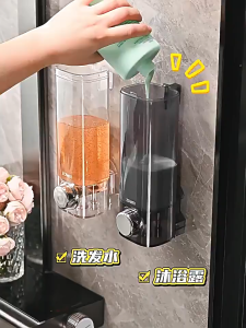 450ml No-drill Strong Adhesive Wall-mounted Press-type Luxury Soap Dispenser For Shower Gel Shampoo Dishwashing Liquid Bathroom and Kitchen Storage Organizer Easy To Install
