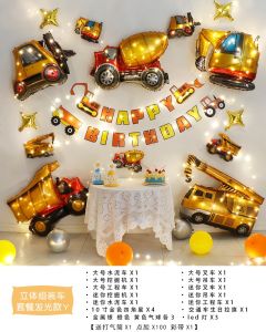 Đồ Trang Trí Tiệc Sinh Nhật Ô Tô Cho Bé Trai Baloons Décor Wall Background Scene Decor Balloons Birthday Boy Car Theme