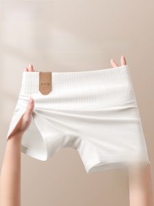 Womens Cotton Antibacterial Briefs