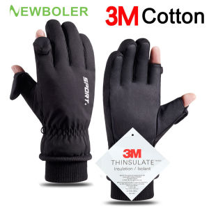 Men Winter Waterproof Cycling Gloves Outdoor Sports Running Motorcycle Ski Touch Screen Non-slip Warm Full Fingers Fleece Gloves
