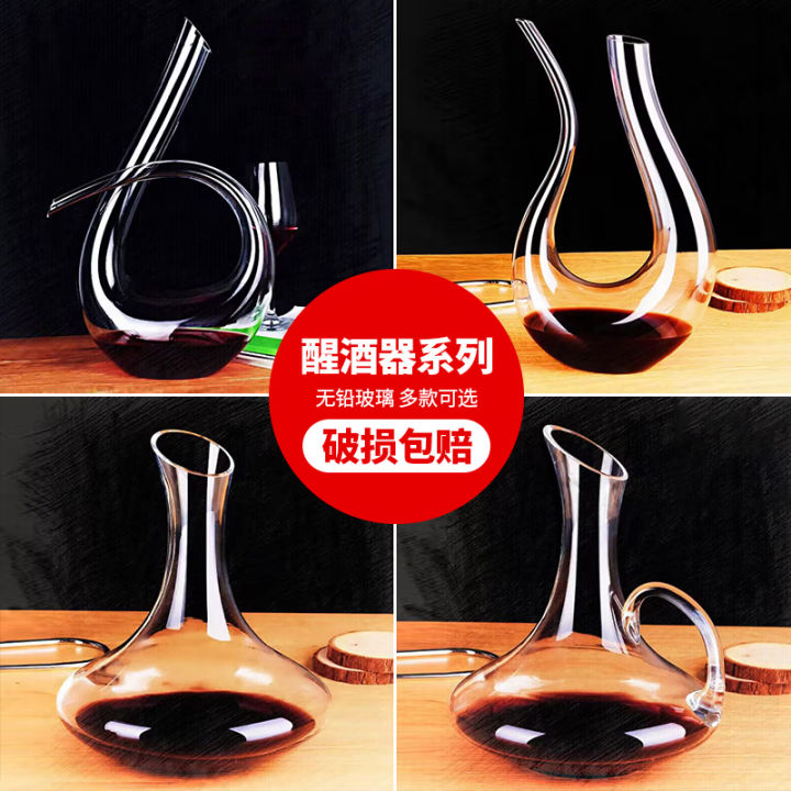 Red Wine Wine Decanter Jug Crystal Wine Flask Glass Wine Pourer