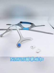 Head Strap for Resmed Airfit F20 N20 Replacement Headband CPAP Adjustable Replacement Headgear