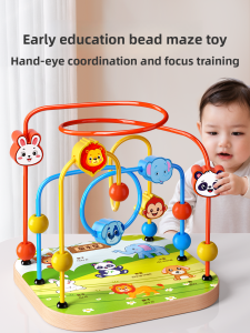 TONGMUXING | Montessori Educational Bead Stringing Toy