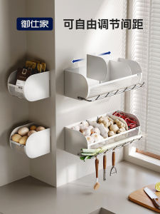 ตู้เก็บของผนังครัวแบบติดผนัง อุปกรณ์ทำอาหาร เรียงเรียบร้อย ดึงดูดแม่เหล็ก สแตนเลส คาร์บอนสำหรับเก็บหอม กระเทียม พริก กระเทียม กล่องใส่ผลไม้