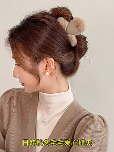 【VanHariacc】คลิปก้ามปูกันลม ขนยาวสำหรับฤดูใบไม้ร่วงและฤดูหนาว เสริมสไตล์ทรงผมครึ่งขึ้น