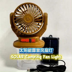 HURRY BOLT SOLAR Camping Fan Light Kipas Lampu Solar Perkhemahan Rechargeable Outdoor Camping Light Portable Solar-Powered Handheld Camping Fan Light