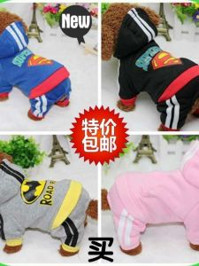 Quần Áo Chó Teddy Bichon Mẫu Mới Quần Áo Mùa Thu Đông Cho Chó Mèo Nhỏ Quần Áo Cotton Bốn Chân Quần Áo Thú Cưng Quần Áo Chó