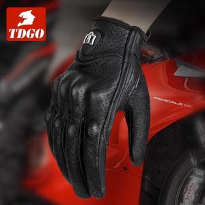 Warm Waterproof Leather Motorcycle Gloves